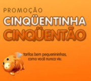 PromoÃ§Ã£o Cinquentinha CinquentÃ£o